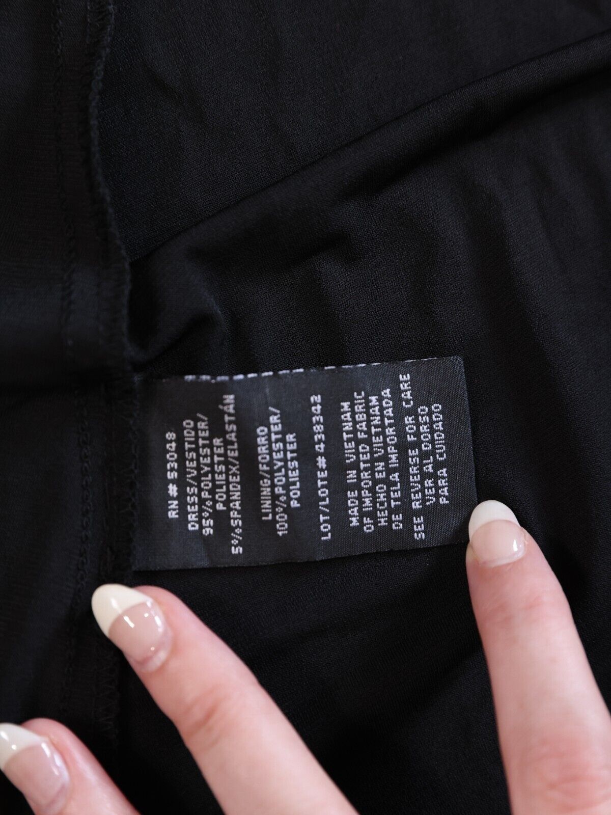NWT NW Nightway Size 10 (Petite) Cocktail Dress