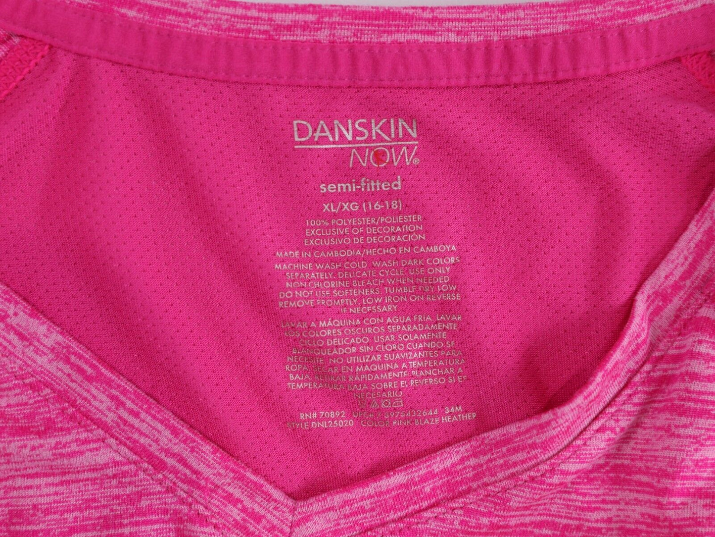 Danskin Now Shirt Womens XL Pink Active Top Short Sleeve Semi Fitted Dri More