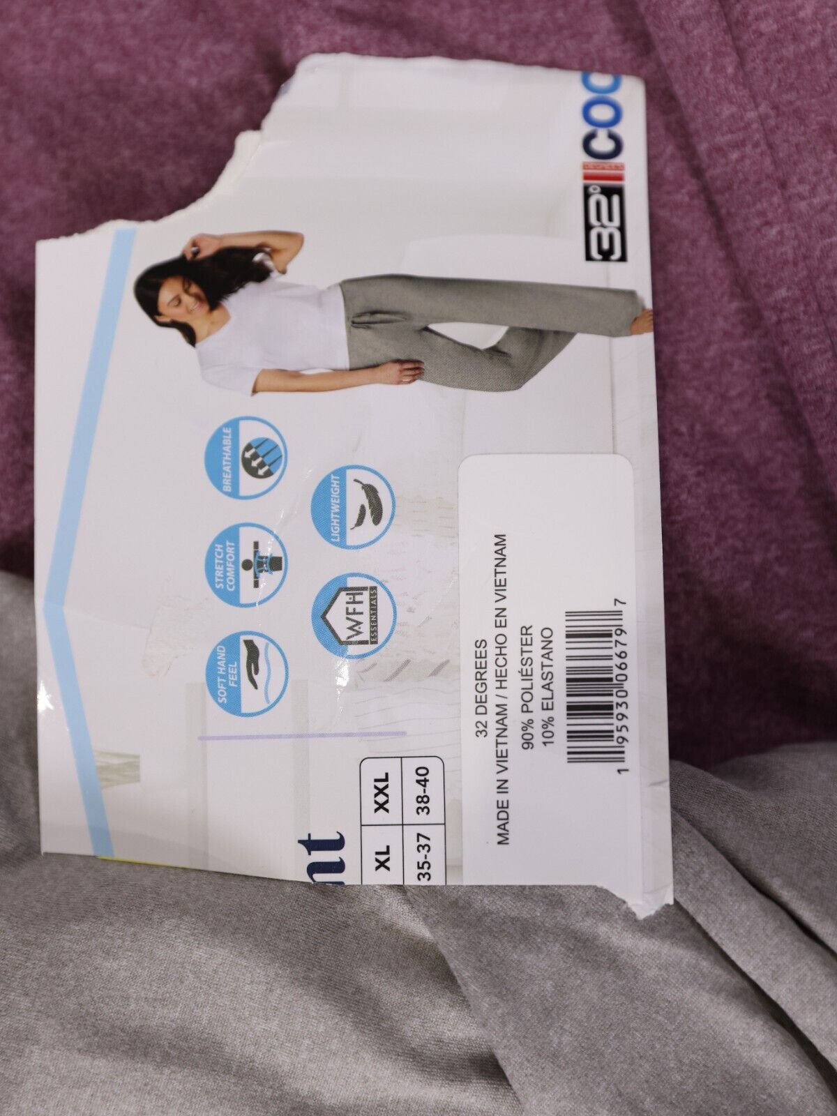 32 Cool Sleep Wear Womens (Size L) Gray and Purple 2 PACK