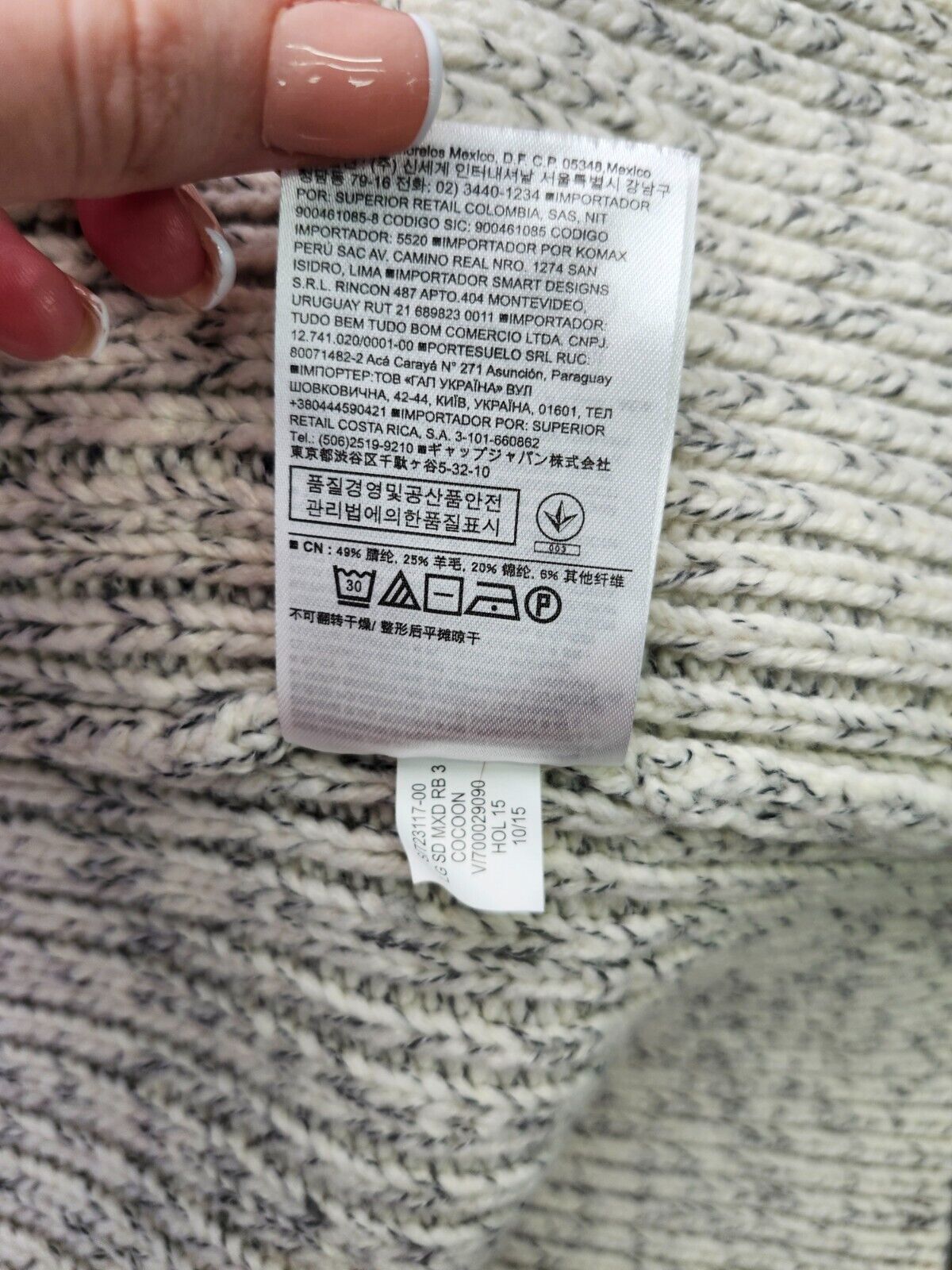 Banana Republic Wool Blend Cardigan Women Womens Size Small