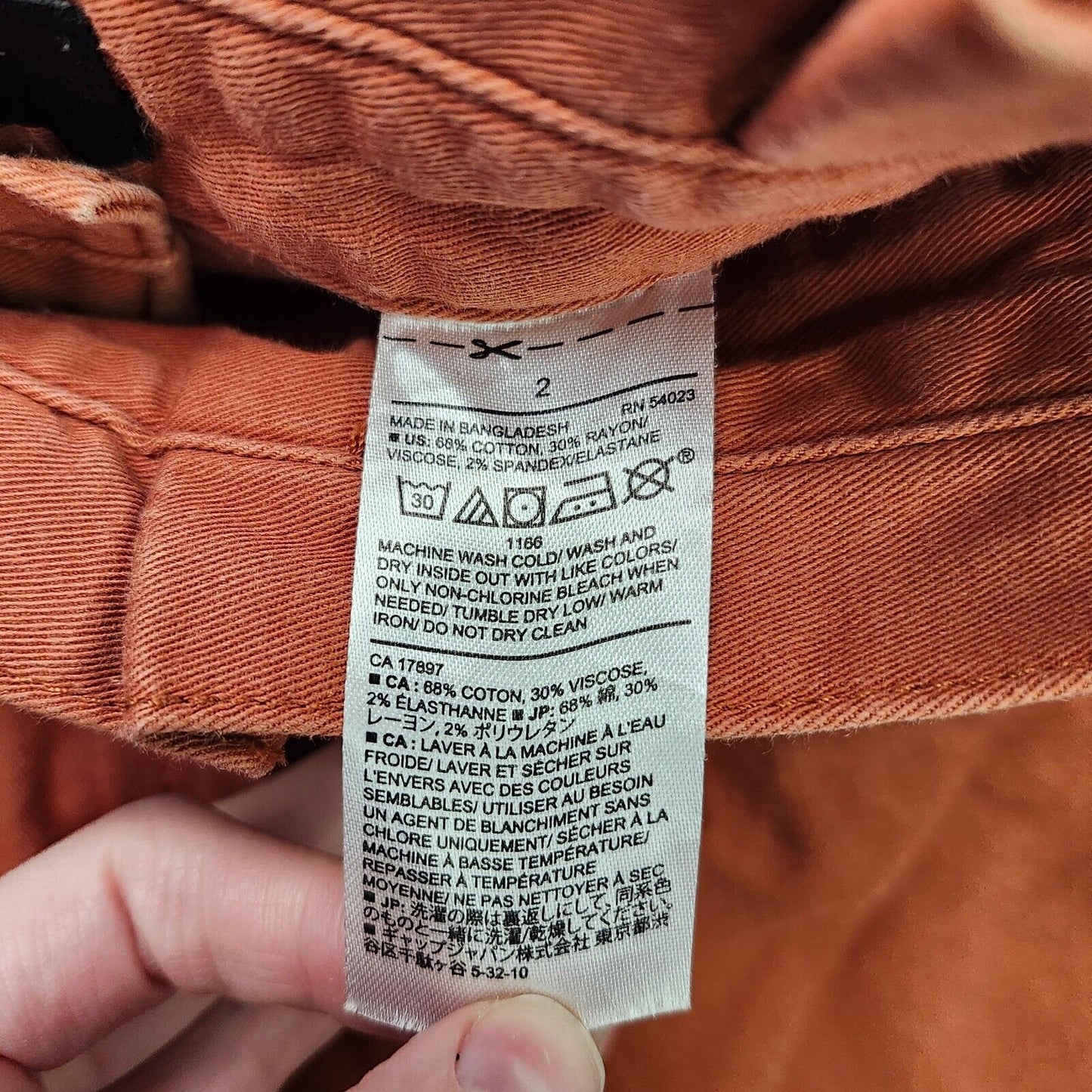 banana republic womens barrel pants Copper size 2