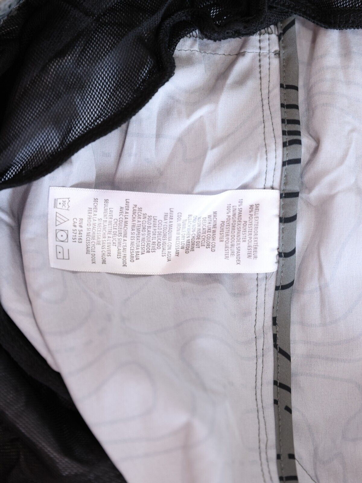 Bass Outdoor B Cool BLK/Silver Shorts Men's Size XL
