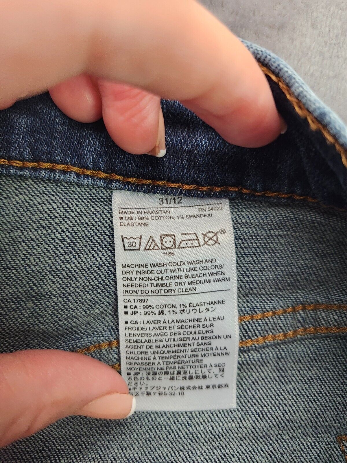 Banana Republic Curvy Straight Fit Womens Jeans size 31/12