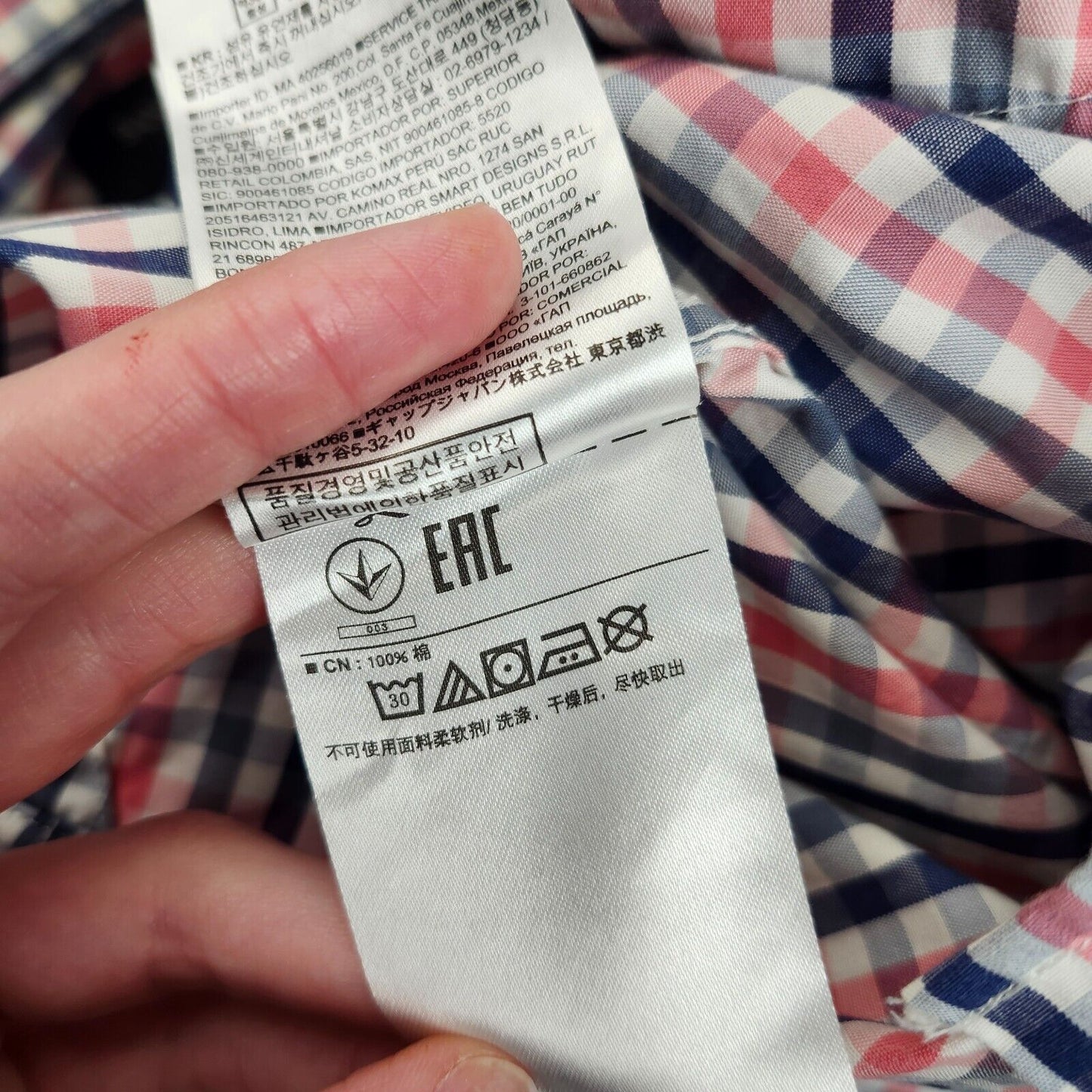 Banana Republic Long Sleeve Button Down Slim Fit Non-Iron Shirt Medium 15.5 34