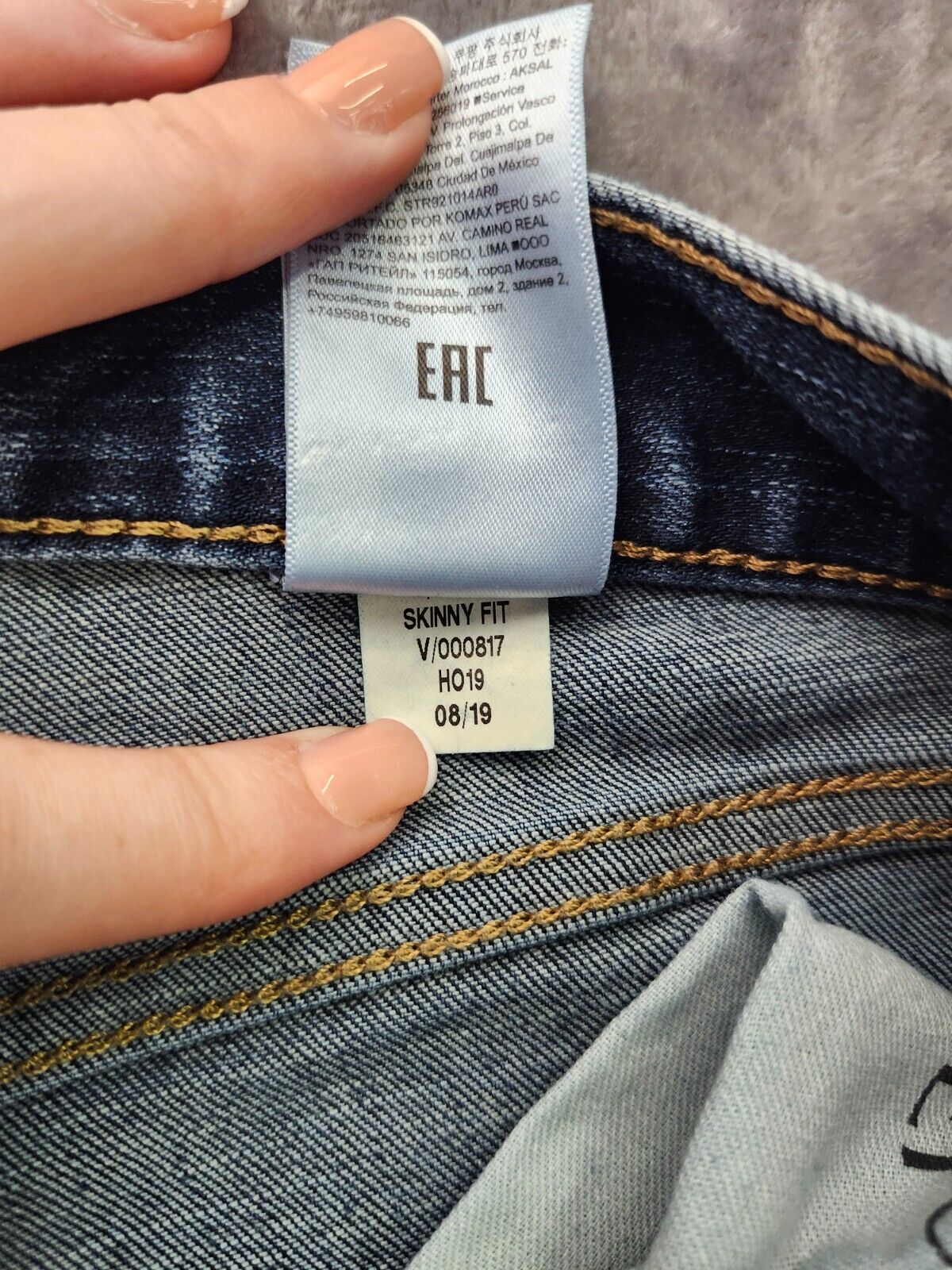 Banana Republic Skinny Fit blue jeans size 28x28