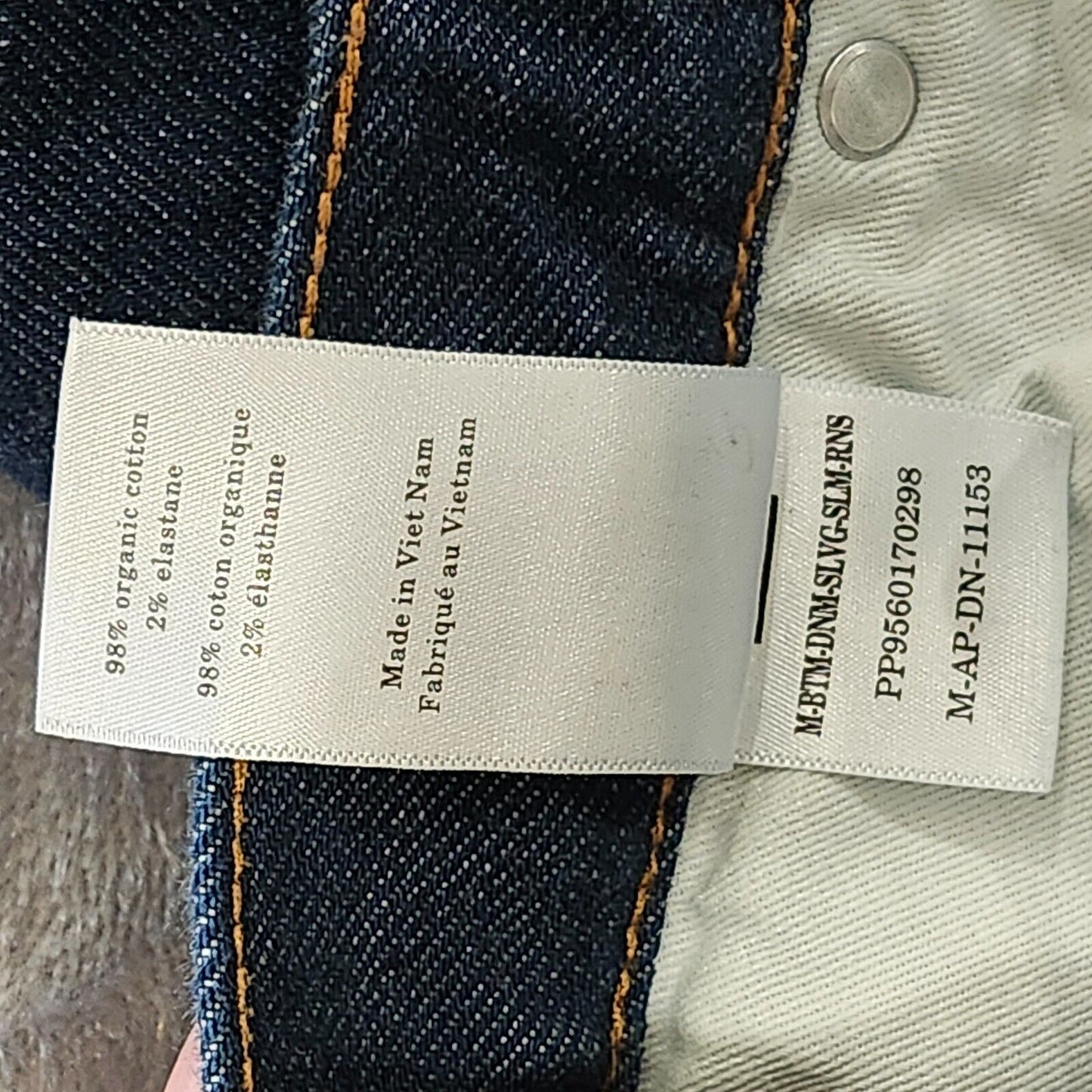 Everlane Men's Uniform Jeans Size 31 x 30