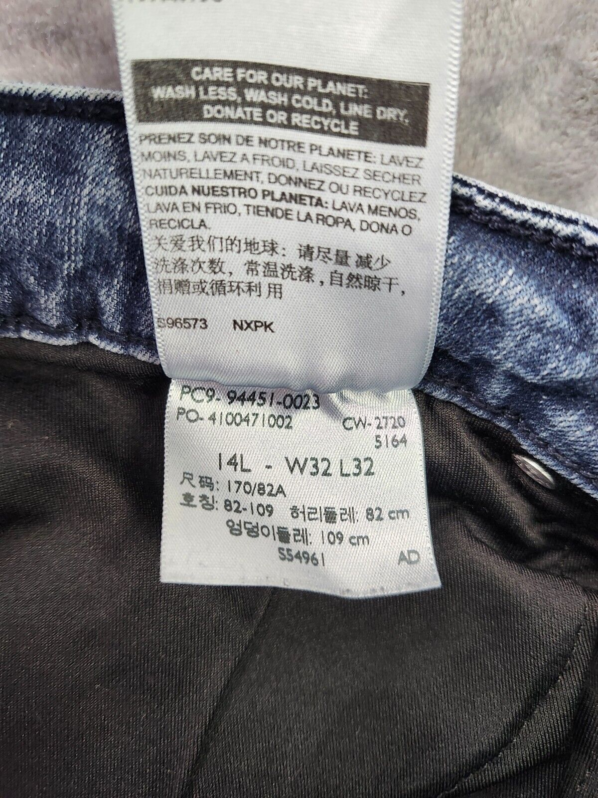 Signature Levi Strauss Totally Shaping Skinny size 32x32